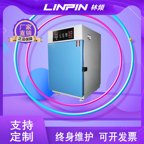高溫老化實(shí)驗(yàn)箱:揭秘材料高溫環(huán)境下的耐久性挑戰(zhàn)
